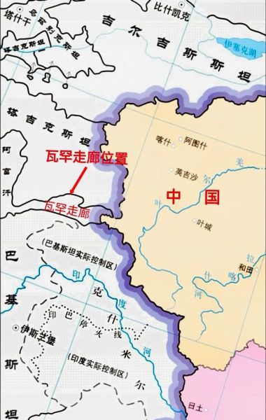 帕米尔高原在哪里_帕米尔高原有哪些山脉