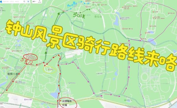 中山市户外网哪里好玩_中山市户外网徒步路线推荐