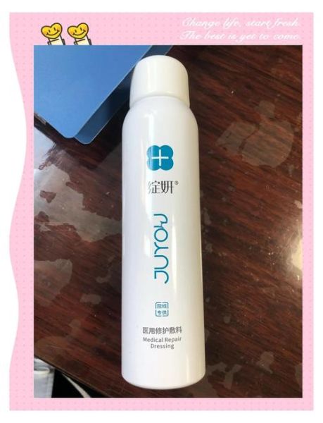 喷雾上高原有用吗_高原反应喷雾怎么用