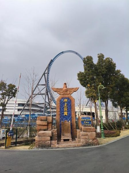 苏州乐园冰雪世界地址_怎么去最方便