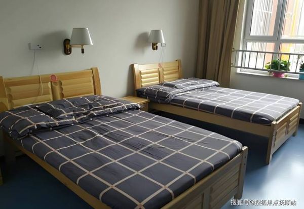 北京口碑最好的养老院有哪些_收费贵不贵