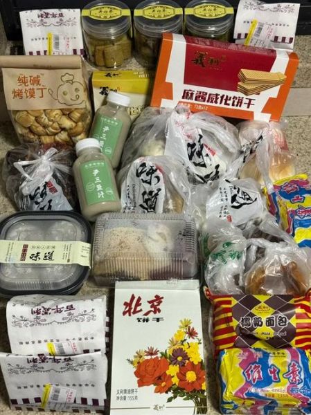 北京有什么特产_北京特产哪里买正宗