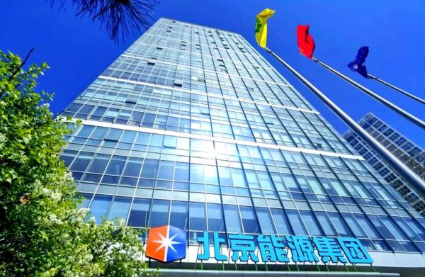 北京京能集团是做什么的_北京京能集团待遇怎么样