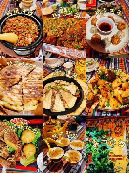 去高原带什么吃的_高原旅行必备食品清单