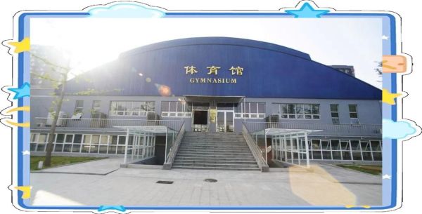 北京求实职业学校怎么样_北京求实职业学校招生条件