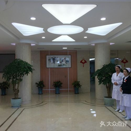 北京长虹医院怎么样_北京长虹医院收费贵吗