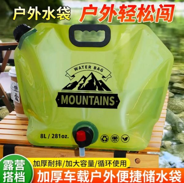 户外水袋怎么清洗_户外水袋多久换一次