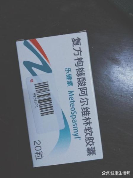 高原肠胃不舒服怎么办_高原反应腹泻吃什么药