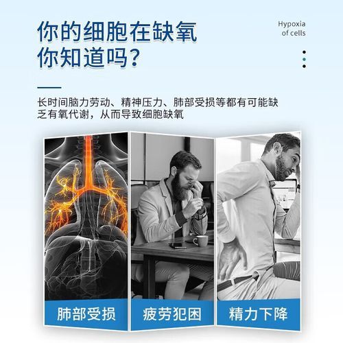 高原反应吃什么药_高原反应应急药有哪些