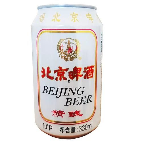 北京啤酒哪个牌子好喝_北京啤酒哪里买正宗