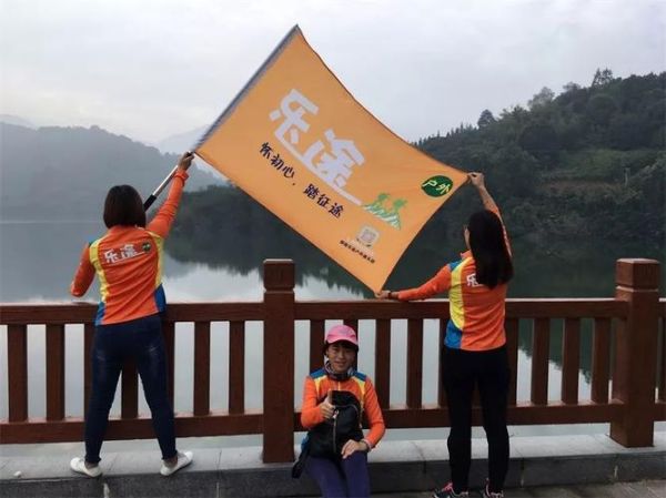 乐途户外俱乐部怎么样_新手适合参加吗