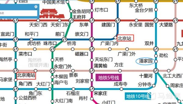 北京南站坐地铁几号线_北京南站地铁换乘攻略
