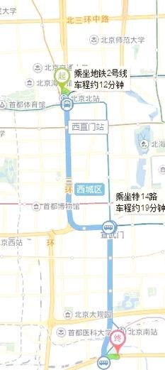 北京万方苑国际酒店怎么样_北京万方苑国际酒店地址在哪
