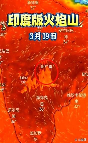 高原火炉是什么_高原火炉使用注意事项