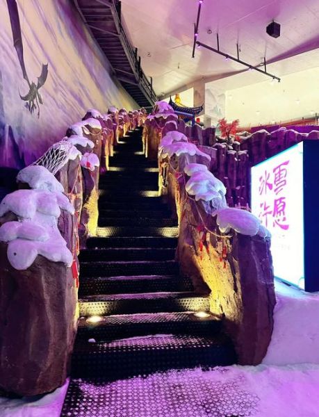 台州冰雪节门票价格_台州冰雪节有什么好玩的