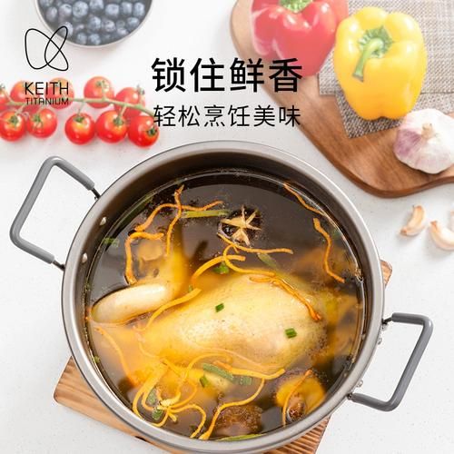 铠斯户外钛锅怎么样_钛锅和铝锅哪个好