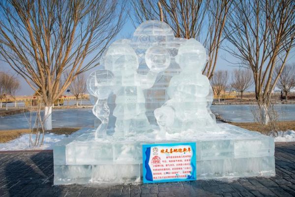 博湖冰雪节门票多少钱_博湖冰雪节有什么好玩的