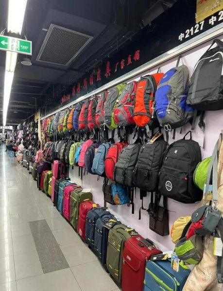 户外批发网哪家好_户外用品进货渠道有哪些