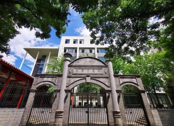 北京师范大学附属中学怎么样_北师大附中招生条件