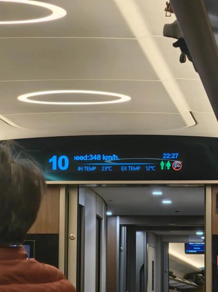 上海到北京动车票价多少钱_上海到北京动车票价查询