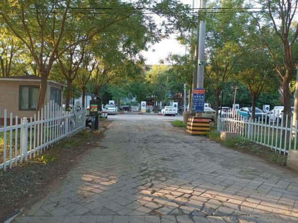 北京市昌平区邮政编码是多少_昌平区邮编查询方法