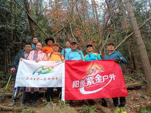 户外协会是干什么的_如何加入户外协会