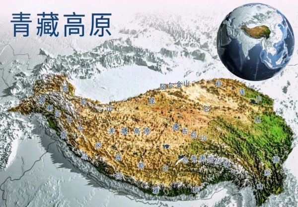 高原比哪高_青藏高原海拔对比