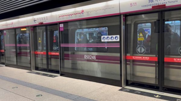 北京5号线故障原因_5号线故障多久恢复