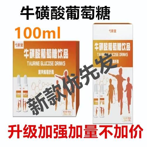 高原反应吃什么好_高原反应食品推荐