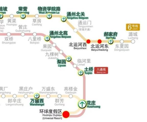 北京通州地图哪里下载_通州地铁线路图最新版