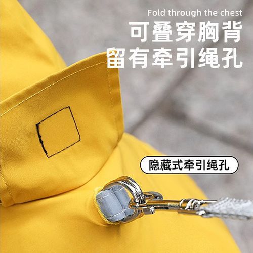 哈士奇户外冲锋衣怎么选_哈士奇户外帐篷哪款好