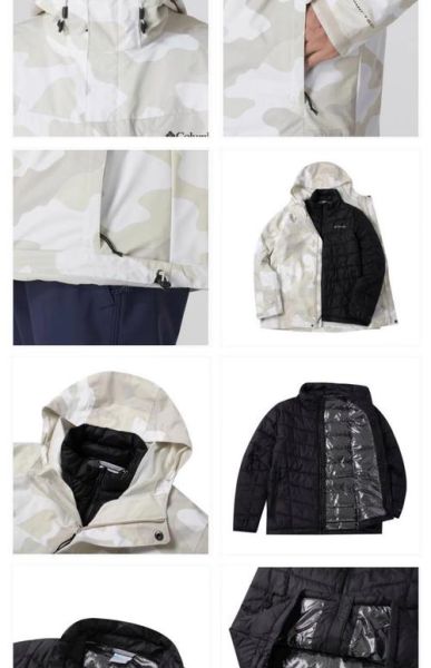 哥伦比亚冲锋衣怎么选_哥伦比亚户外官网正品购买指南