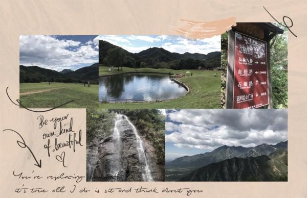 延庆区未来一周天气怎么样_延庆区穿什么衣服合适