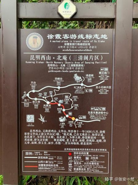 去昆明有高原反应吗_昆明海拔多少米