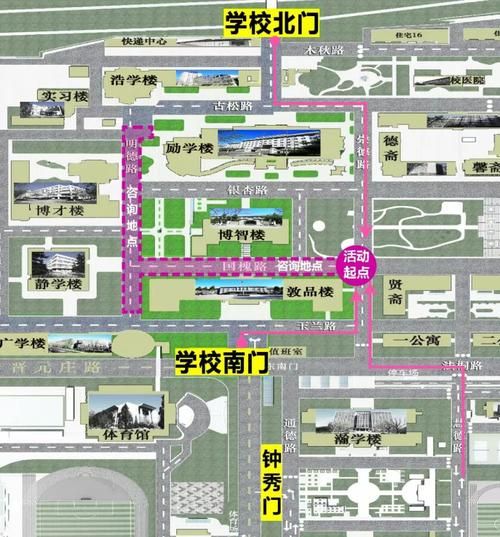 北京工业大学地址在哪_怎么去最方便