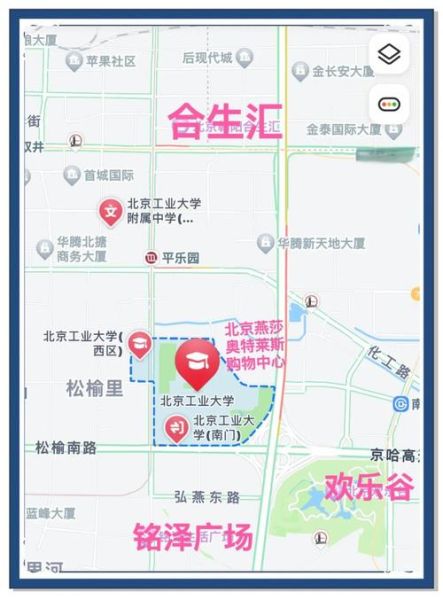 北京工业大学地址在哪_怎么去最方便