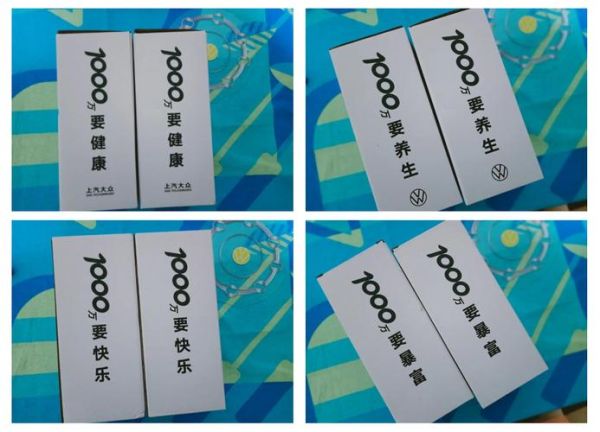 户外保温壶怎么选_冬天露营如何保暖