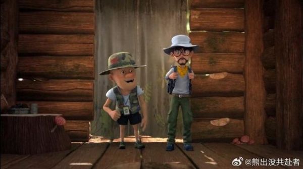 熊出没户外俱乐部怎么样_报名流程是什么