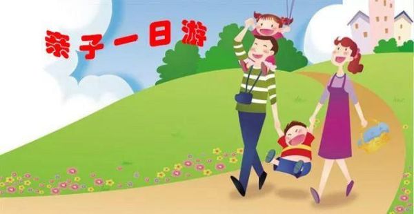 熊出没户外俱乐部怎么样_报名流程是什么