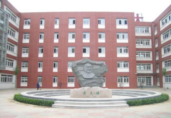 北京财经专修学院怎么样_北京财经专修学院学费