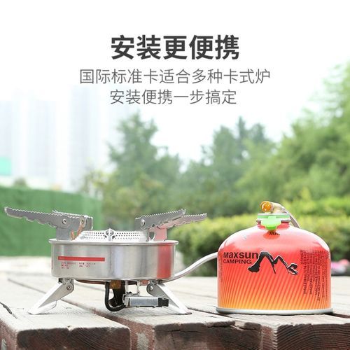 高原气炉怎么用_高原气炉选哪种燃料