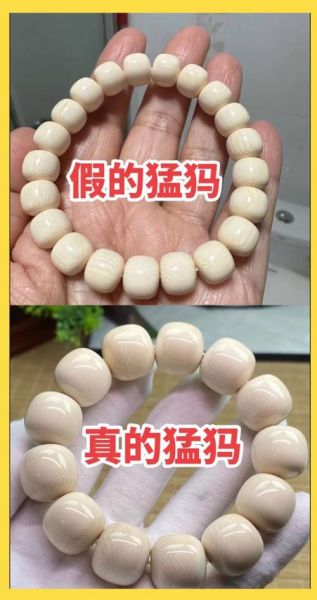 猛犸象户外真假辨别_如何一眼识别正品