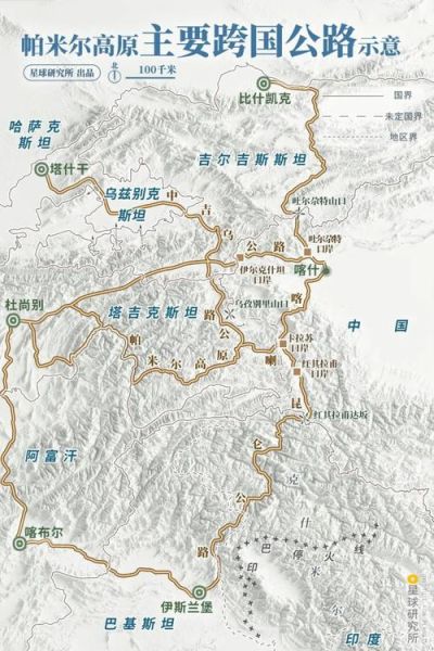 乌帕尔高原在哪里_乌帕尔高原海拔多少米