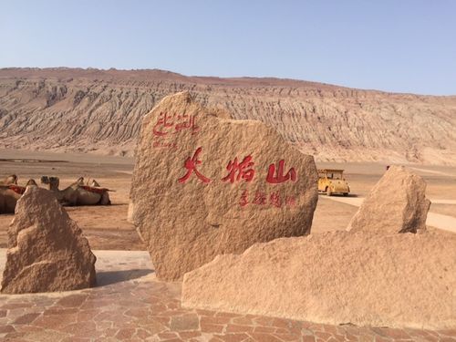 高原勋章是什么_如何申请高原勋章