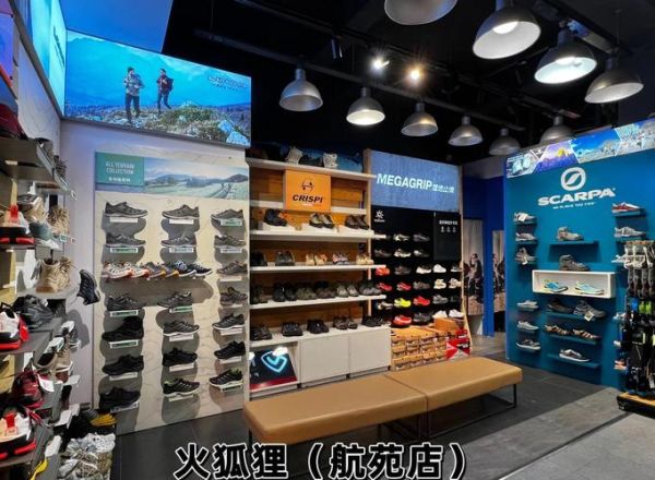 户外装备店哪家好_如何挑选靠谱户外店