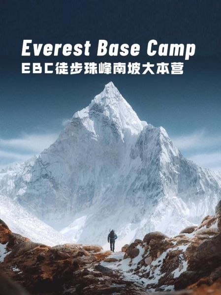 户外梦想实现_如何开始徒步旅行