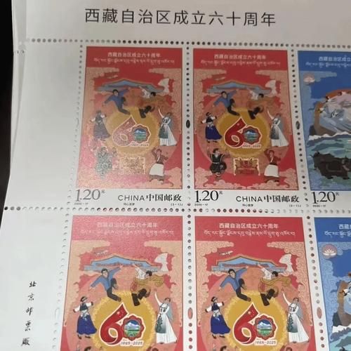 北京邮票厂在哪里_北京邮票厂预约参观流程