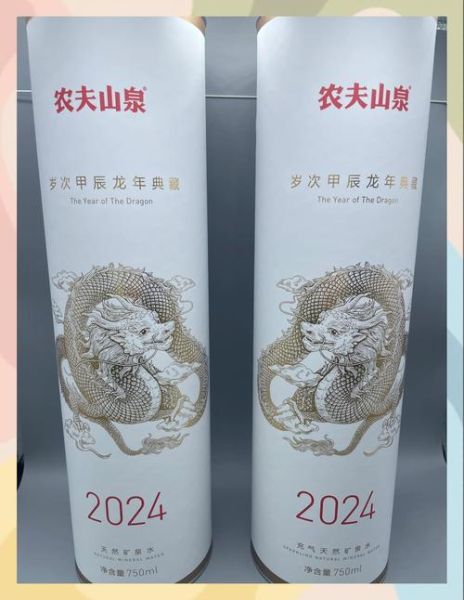 冰雪山泉水哪里买_冰雪山泉水价格多少