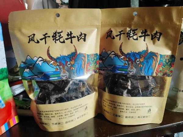 高原特产有哪些_高原特产怎么挑选