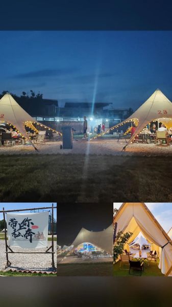 柳泉户外论坛怎么样_柳泉户外装备推荐